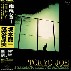 Ryuichi Sakamoto / Kazumi Watanabe Tokyo Joe Vinyl LP USED