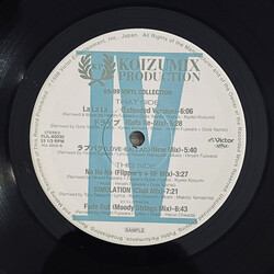 Kyoko Koizumi Koizumix Production c  88-99 Vinyl Collection USED VINYL 12INCH