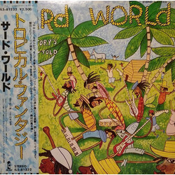 Third World The Story's Been Told = トロピカル・ファンタジー Vinyl LP USED
