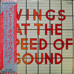Wings (2) Wings At The Speed Of Sound Vinyl LP USED