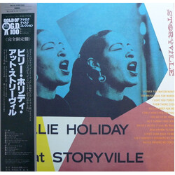 Billie Holiday Billie Holiday At Storyville Vinyl LP USED