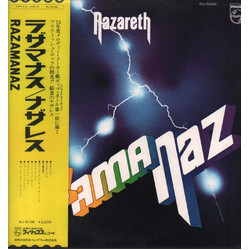 Nazareth (2) Razamanaz Vinyl LP USED