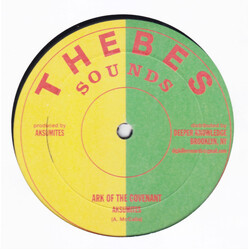Aksumites Ark Of The Covenant USED VINYL 12INCH 45 RPM REISSUE