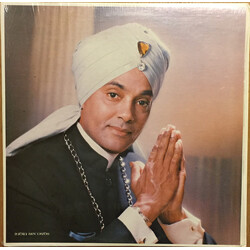 Korla Pandit The Grand Moghul Suite - Part 1 Vinyl LP USED