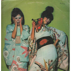 Sparks Kimono My House Vinyl LP USED