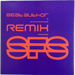 Soul Family Sensation I Don't Even Know If I Should Call You Baby (Remix) USED VINYL 12INCH