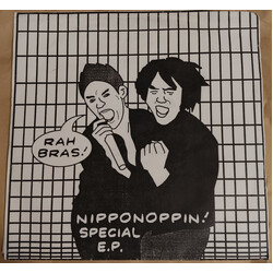 Rah Bras Nipponoppin Special E.P. USED VINYL 7INCH 33 S RPM LIMITED EDITION NUMBERED SPECIAL EDITION
