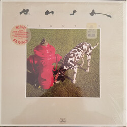Rush Signals Vinyl LP USED