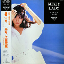 Mari Hamada (2) Misty Lady Vinyl LP USED