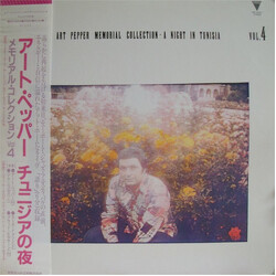 Art Pepper A Night In Tunisia Vinyl LP USED