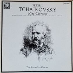 Государственный Академический Русский Хор Им. А. В. Свешникова Tchaikovsky Nine Choruses Vinyl LP USED