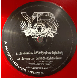 Marvellous Cain Dubplate Style (Remixes) USED VINYL LIMITED EDITION 12INCH