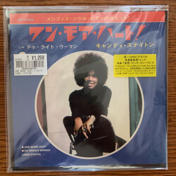 Candi Staton One More Hurt USED VINYL 7INCH 45 RPM SINGLE