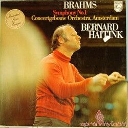 Johannes Brahms / Concertgebouworkest / Bernard Haitink Symphony No. 1 Vinyl LP USED