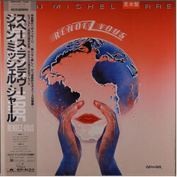 Jean-Michel Jarre Rendez-Vous Vinyl LP USED
