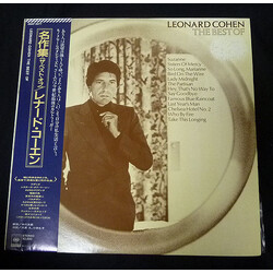 Leonard Cohen The Best Of Vinyl LP USED