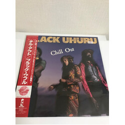 Black Uhuru Chill Out Vinyl LP USED