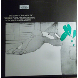 Milton Nascimento Milton Nascimento Vinyl LP USED