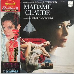Serge Gainsbourg Madame Claude (Bande Originale Du Film) Vinyl LP USED