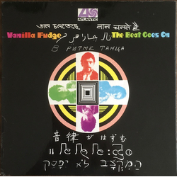 Vanilla Fudge The Beat Goes On Vinyl LP USED