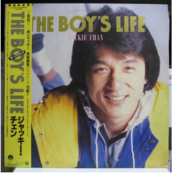 Jackie Chan The Boy's Life Vinyl LP USED