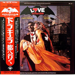 Charles Bernstein Love At First Bite Vinyl LP USED