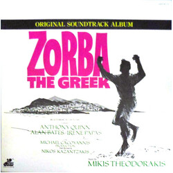 Mikis Theodorakis Zorba The Greek (Original Soundtrack) Vinyl LP USED