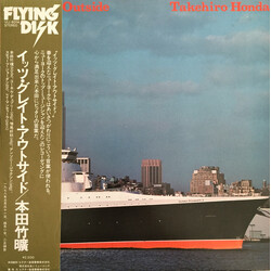 Takehiro Honda It's Great Outside Vinyl LP USED