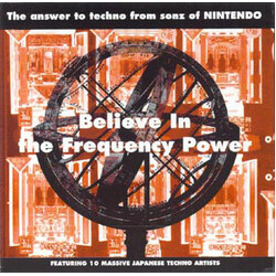 Various Believe In The Frequency Power Vinyl LP USED