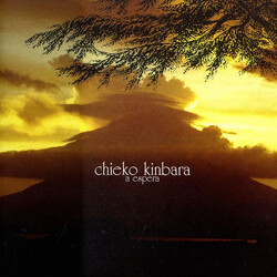 Chieko Kinbara A Espera Vinyl LP USED