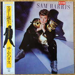 Sam Harris (2) Sam Harris Vinyl LP USED