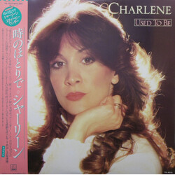 Charlene Used To Be Vinyl LP USED