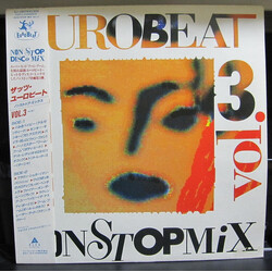 Various That's Eurobeat - Non Stop Mix Vol. 3 Vinyl LP USED