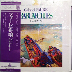 Gabriel Fauré / Jean Doyen Barcarolles Vinyl LP USED