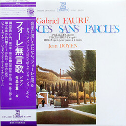 Gabriel Fauré / Jean Doyen Romances Sans Paroles Vinyl LP USED