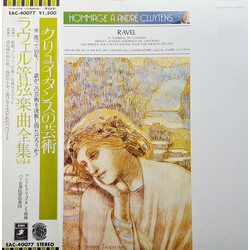 Maurice Ravel / Orchestre De La Société Des Concerts Du Conservatoire / André Cluytens / Maurice Ravel / André Cluytens / Orchestre De La Société Des 