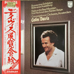 Modest Mussorgsky / Concertgebouworkest / Sir Colin Davis Pictures At An Exhibition - Bilder Einer Ausstellung / A Night On The Bare Mountain - Eine N