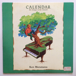 Ken Muramatsu Calendar - The Vintager In The Vineyard Vinyl LP USED