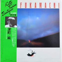 Jun Fukamachi Jun Fukamachi Vinyl LP USED