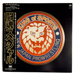 Fighting Spirits Orchestra / New Japan Pro-Wrestling Theme Of Super Fighter III Vinyl LP USED