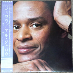Al Jarreau Jarreau Vinyl LP USED