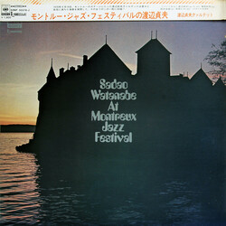 Sadao Watanabe At Montreux Jazz Festival Vinyl LP USED
