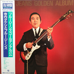 Takeshi Terauchi & Blue Jeans Golden Album Vinyl LP USED