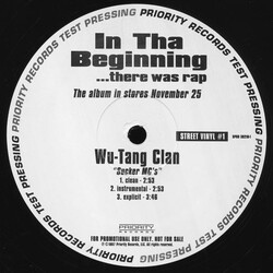 Wu-Tang Clan / Too Short Sucker MC's / I Need A Freak USED VINYL 12INCH TEST PRESSING PROMO