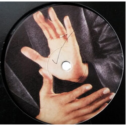 Al Jarreau / Dodge / Phife Dawg In My Music USED VINYL 12INCH