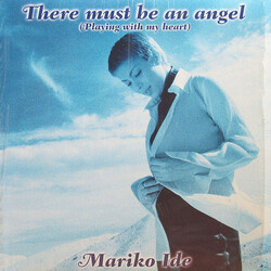 Mariko Ide There Must Be An Angel (Playing With My Heart) USED VINYL 12INCH 33 S RPM