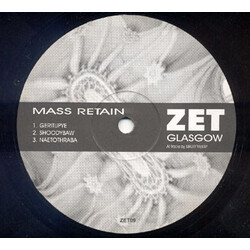 Mass Retain Geritupye VINYL 12" USED