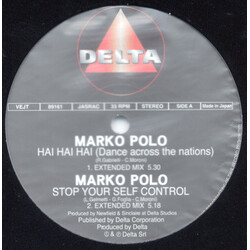 Marko Polo / Mad Max (4) Hai Hai Hai / Stop Your Self Control / Sex And Love / Criminal Fire USED VINYL 12INCH 33 S RPM
