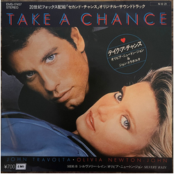 John Travolta / Olivia Newton-John Take A Chance Vinyl 7" USED