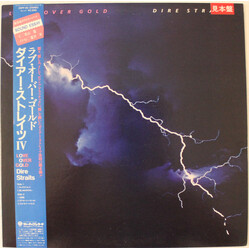 Dire Straits Love Over Gold Vinyl LP USED